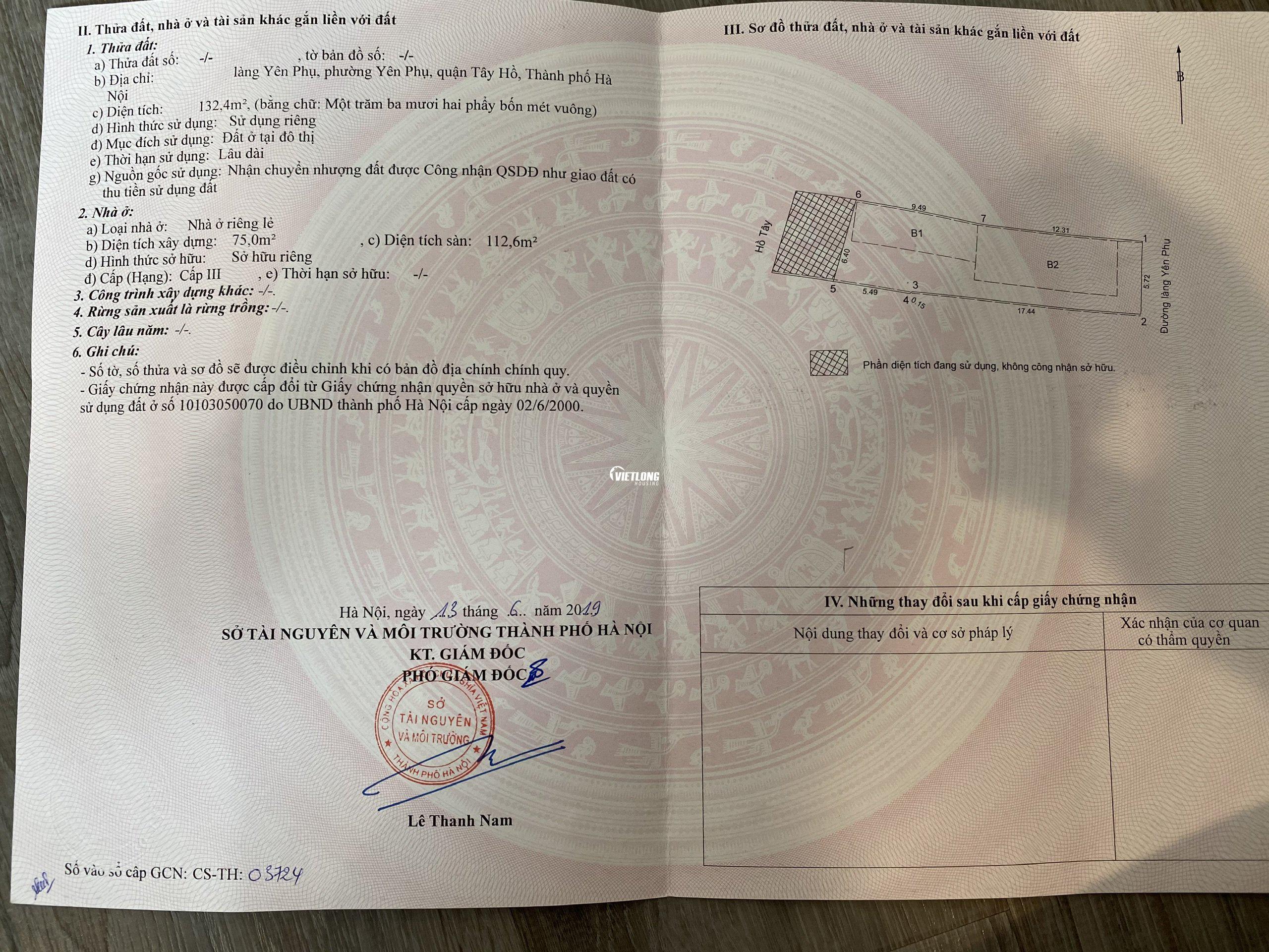 z2432250941332_7a29d472fa6c7f037a7a84c97aa33f30